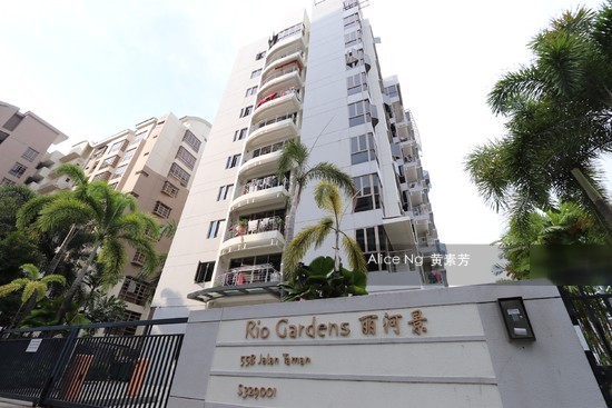 Rio Gardens (D12), Apartment #181696322